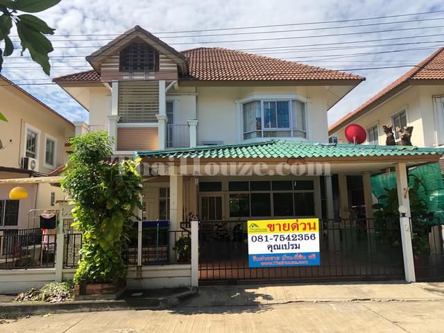 ขายบ้านเดี่ยว 2 ชั้น หมู่บ้าน THE SKY ดอนเมือง-สรงประภา
