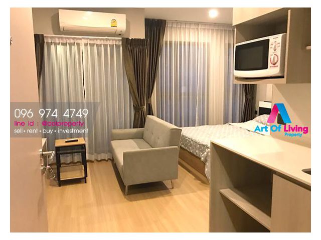 ให้เช่า Lumpini Suite ชั้น 10 AOL-F58-2009002652