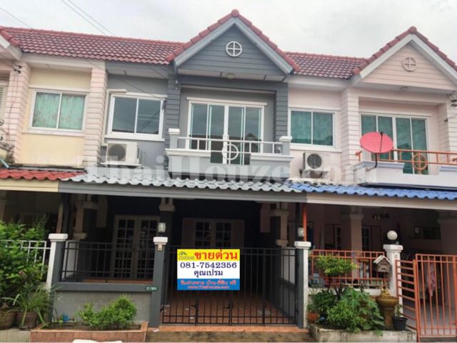 ขายทาวน์เฮ้าส์ 2 ชั้น หมู่บ้านร่มรื่นวิลล์ สวนผัก32 บางกรวย