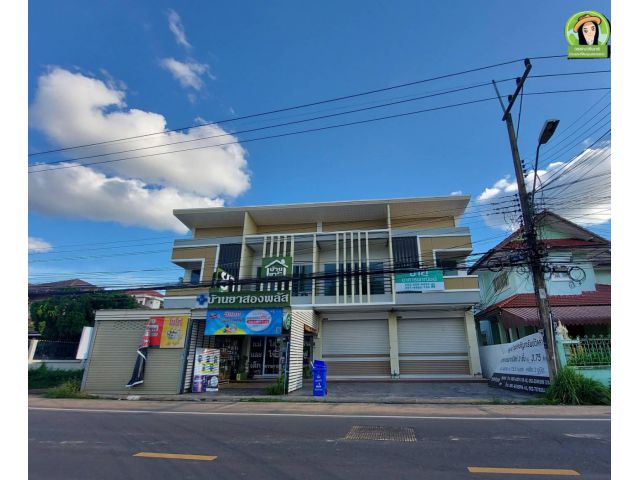 อาคารพาณิชน์สำหรับค้าขาย/ทำออฟฟิต ซ.ชยางกูร42 3.95 ล้านเท่านั้น