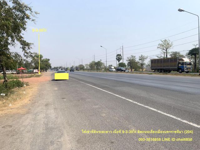 @@ให้เช่าระยะยาวที่ดินติดถนนบายพาสเลี่ยงเมือง เนื้อที่ 9ไร่กว่า@@