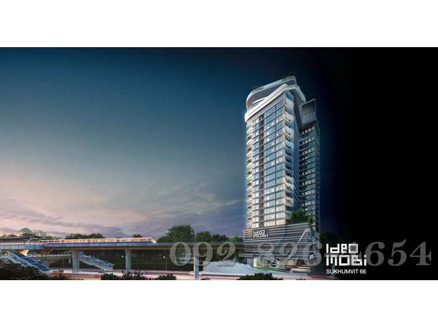 Ideo Mobi Sukhumvit 66 ขายถูก เฟอร์นิเจอร์ครบ