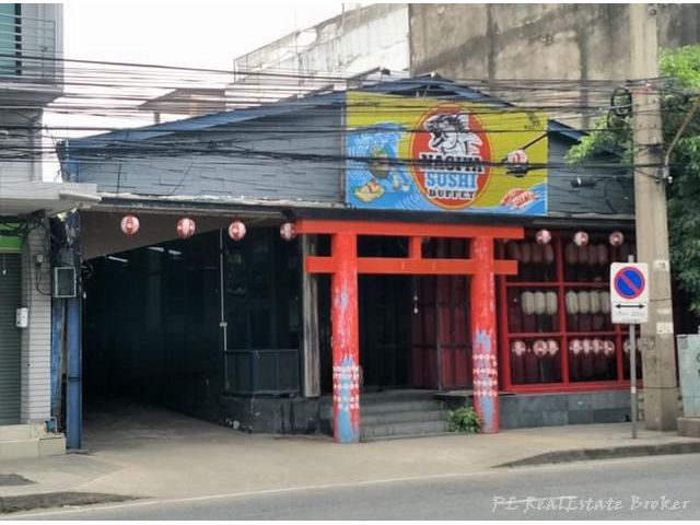 ให้เช่าพื้นที่โกดังพร้อมออฟฟิศ 1 ไร่ สุขุมวิท 71