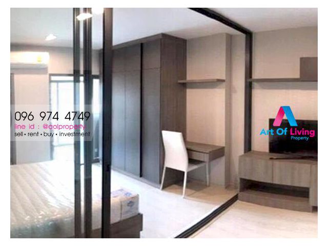 ขาย ไอดีโอ ท่าพระ อินเตอร์เชนจ์ AOL-F65-2009002678