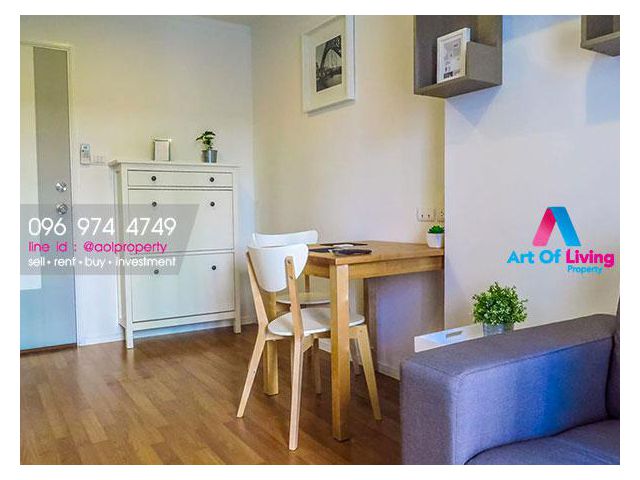 ขายLPNพาร์ค พระราม9-รัชดาชั้น8(AOL-P33-2009002695)