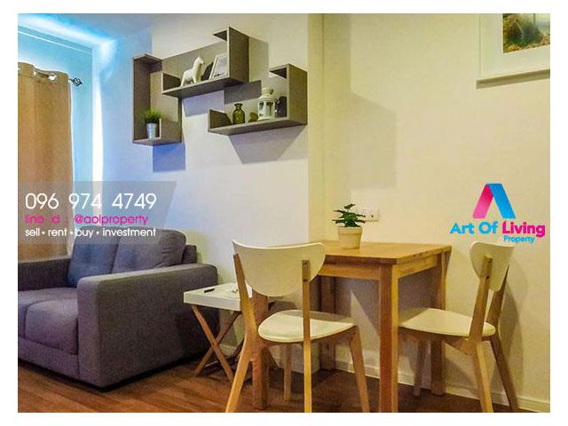 ขายLPN Park Rama9-Ratchadaชั้น7(AOL-P33-2009002693