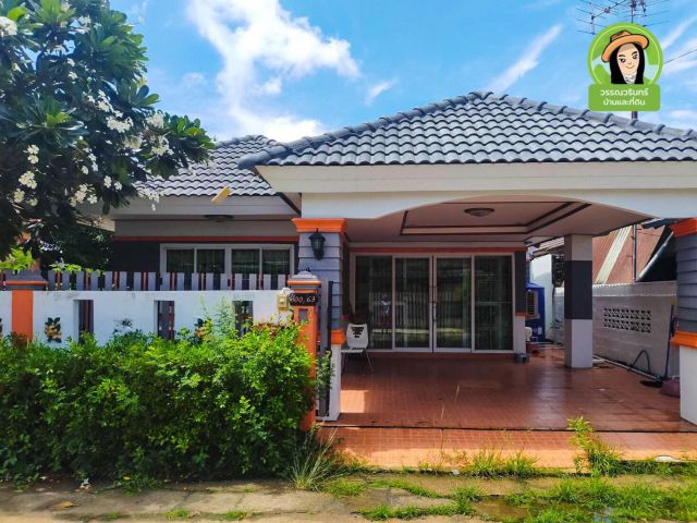 บ้านอิงฟ้านาเมือง บ้านสวยทำเลดี ราคาเพียง 1.8 ล้านบาท