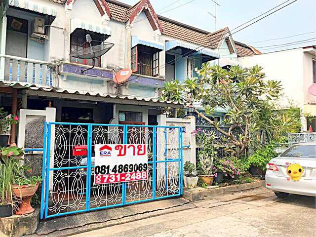 ขายทาวน์เฮ้าส์ 2 ชั้น 17 ตร.วา หมู่บ้านอยู่เจริญ