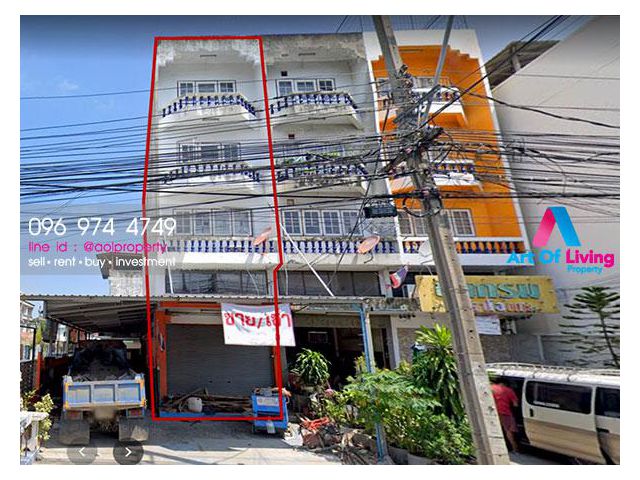 ขาย อาคารพาณิชย์ ซอยจรัญ 13 AOL-F65-2007002272