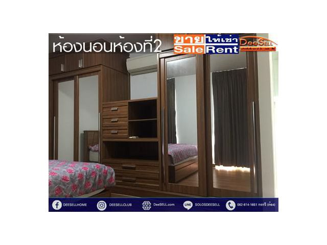 ขาย/เช่าคอนโดพญาไท 75.51ตรม 2Bed ชาโตว์อินทาวน์