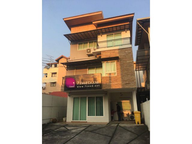 ขายโฮมออฟฟิศ 3ชั้นใกล้เดอะมอลล์บางกะปิ