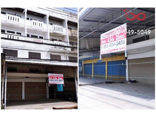 ขายอาคารพาณิชย์ 4.5 ชั้น 63 ตารางวา อยู่ติดถนนติวานนท์-ปทุมธานี
