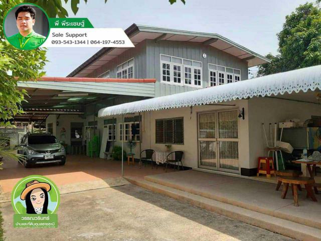บ้านสวยเนื้อที่เยอะ ทำเลทองในเมืองอุบลราคาเพียง 3.8 ล้านบาทเท่านั้น