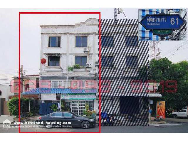 คารพาณิชย์ 4 ชั้น 2 คูหา 26 ตร.ว. exclamation