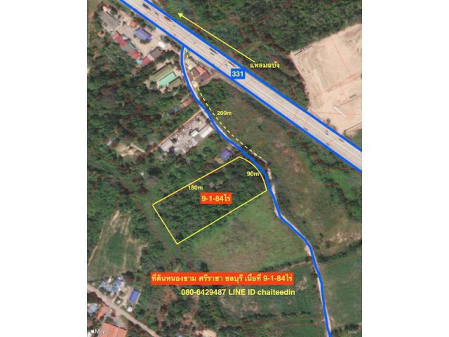###ขายที่ดินใกล้นิคมปิ่นทอง3 เนื้อที่ 9.5ไร่ หนองขาม ศรีราชา ###