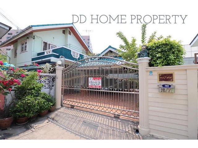DD00028 ขายบ้านด่วน หมู่บ้านเหมราชนิเวศน์2