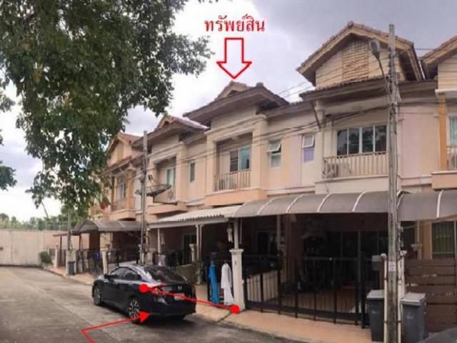 ขายทาวน์เฮ้าส์ :โครงการปริญลักษณ์ ไลท์ วงแหวน-สาทร