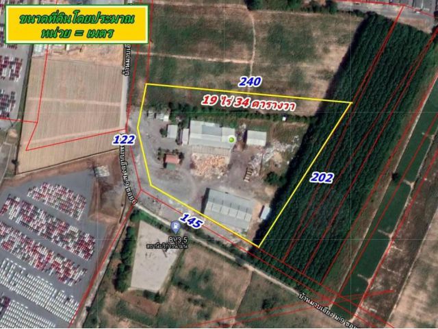 ขายที่ดินผังสีม่วง ซอยบ้านมาบเอียง ม. 9 ซอย 6 หนองขาม ศรีราชา ชลบุรี 19 ไร่ เศษ