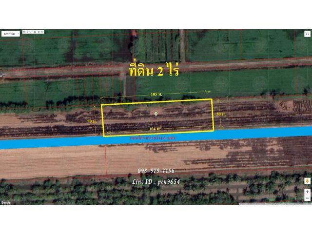PH990 ขายที่ดิน 2 ไร่หนองเสือ ใกล้บ้านบุษยพัชร พื้นที่สีชมพู
