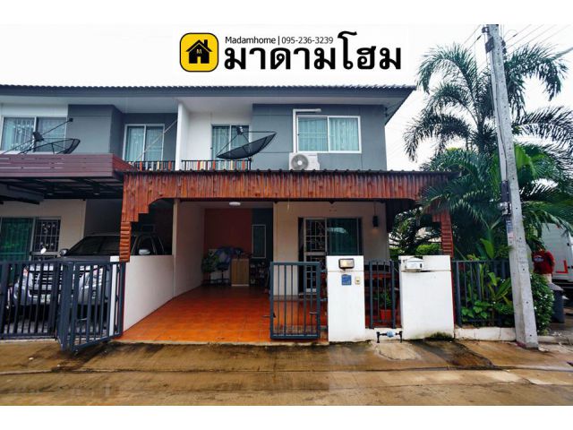 หมู่บ้านพฤกษานาราอยุธยา พฤกษา99 ขายบ้านอยุธยา มาดามโฮม