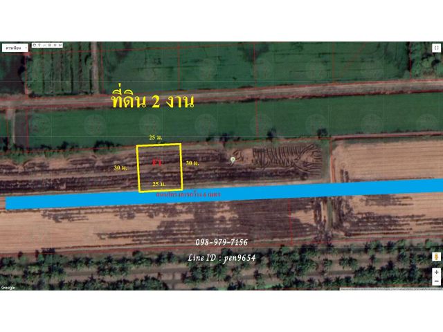 PH991 ขายที่ดิน 2 งาน หนองเสือ พื้นที่สีชมพู (F1)