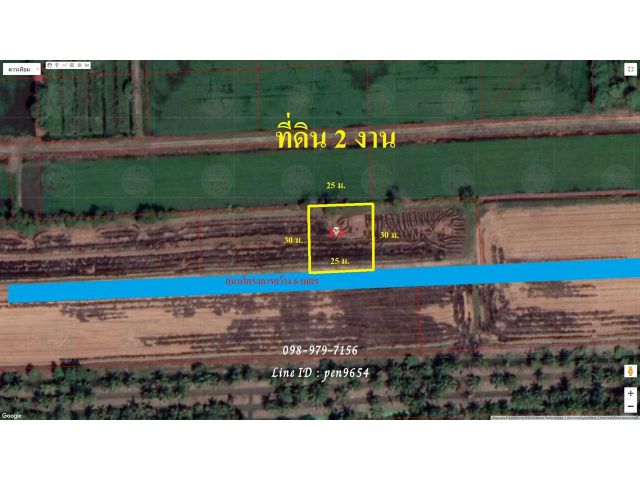 PH992 ขายที่ดิน 2 งาน หนองเสือ พื้นที่สีชมพู (F3)