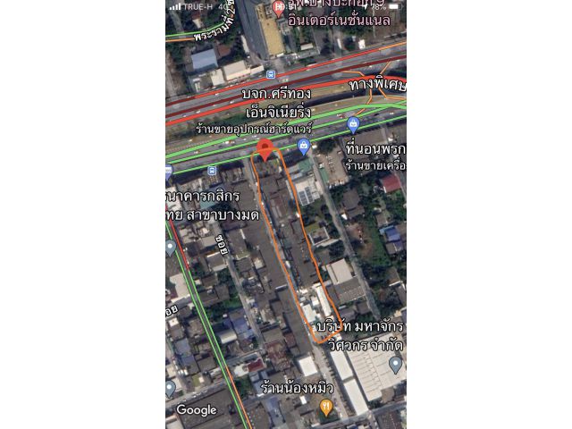 PP431ให้เช่าที่ดิน 4 ไร่ ติดถนนพระรา 2 ตรงข้ามโรงพยาบาลบางประกอก 9