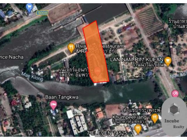 ขายที่ดิน บ้านปรก สมุทรสงคราม 1-1-48.0 ไร่ 13 ล้าน