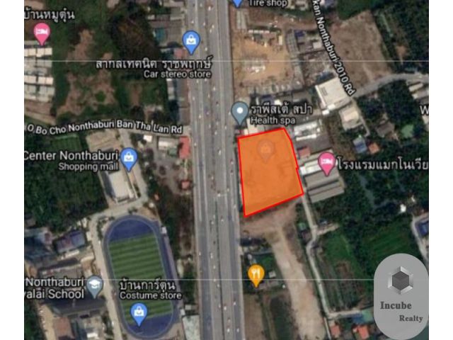 ขายที่ดิน อ้อมเกร็ด  4-2-21.6 ไร่ 309.57 ล้าน