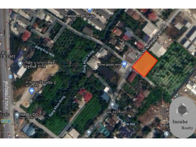 ขายที่ดิน บางขุนกอง นนทบุรี 1-0-0.0 ไร่ 35 ล้าน