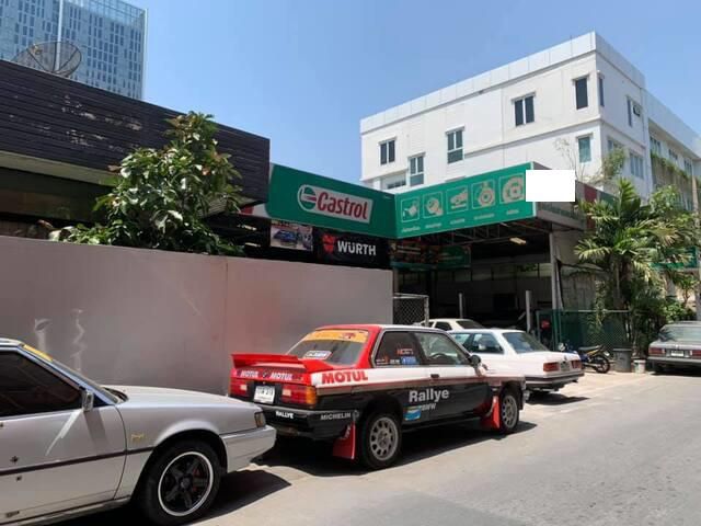 ขายที่ดินเนื้อที่ 195 ตรว.ซ.พระรามเก้าตัดใหม่ 31
