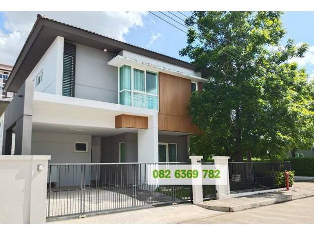 บ้านใหม่ใกล้เมืองเห็นภูเขา