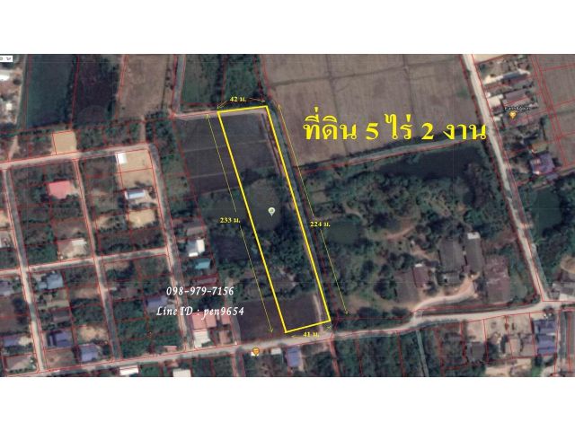 P3 ขายที่ดิน 5 ไร่ 2 งาน เมืองราชบุรี ติดหมู่บ้านจัดสรร ติดคลองส่งน้ำ