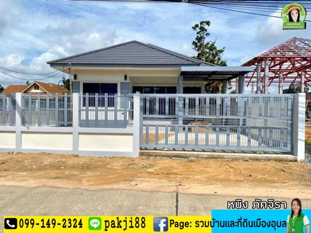 บ้านเดี่ยวศิรกมล  บ้านใหม่ พิกัดซอยPSI /ห้วยคุ้ม