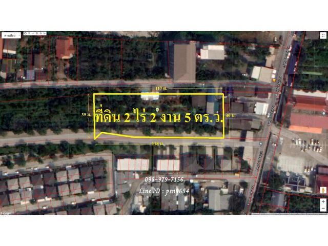 P8 ขายที่ดินบางใหญ่ 2 ไร่ 2 งาน 5 ตารางวา ที่ดินมรดก ปลอดการจำนอง