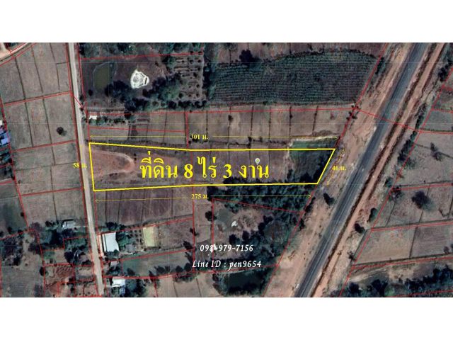 P9 ขายที่ดิน 8 ไร่ 3 งาน อ.คง น้ำไฟพร้อม ใกล้ทางลงมอเตอร์เวย์ พื้นที่สีชมพู