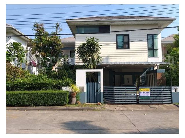 บ้านเดี่ยว หมู่บ้าน นารารมย์ ไพรเวท โฮม พระราม 5 - ท่าน้ำนนท์