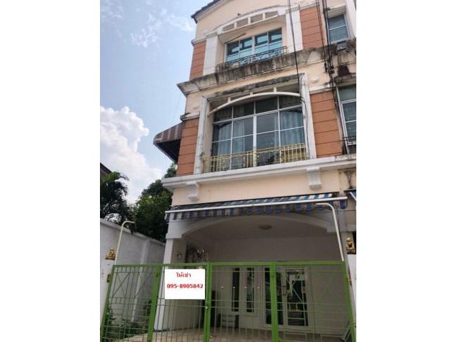 รหัสทรัพย์ B1598  ทาวน์โฮม บ้านกลางเมือง แยกรัชดา-ลาดพร้าว
