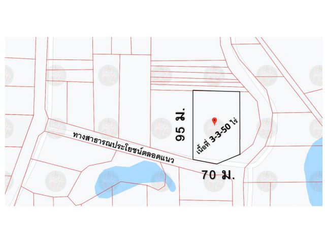 ที่ดินสวย