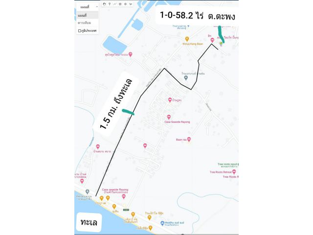 ที่ดินพร้อมสวน ใกล้เมือง