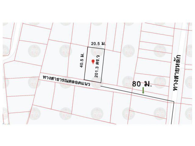 ที่ดินแปลงสวยทำเลดี