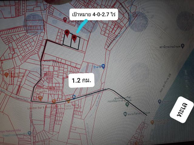 ที่ดินใกล้ทะเล