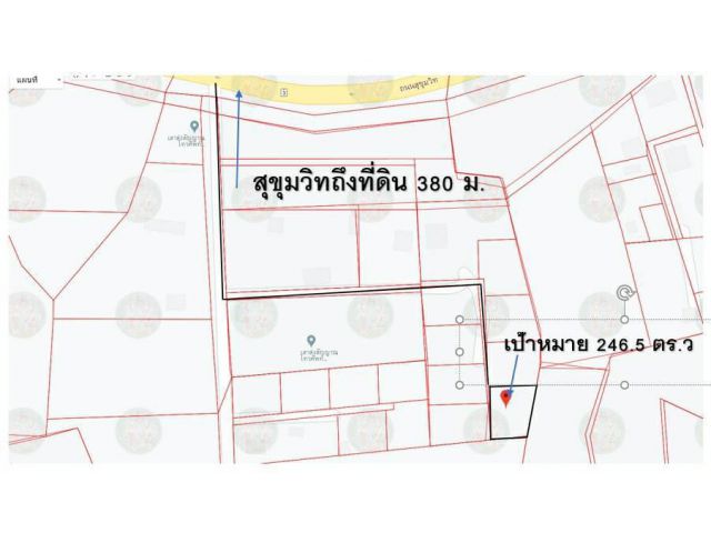 ที่ดินสวย