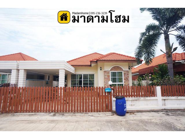 หมู่บ้านนราวดีอยุธยา ราคาถูก ใน หมู่บ้านเพอร์เฟคโฮมอยุธยา บ้านเดี่ยวอยุธยา มาดามโฮม