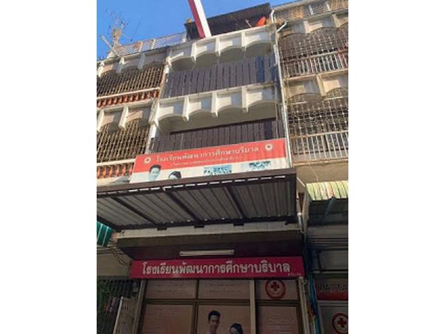 B186ตึกแถว 4ชั้น ติดรถไฟฟ้า BTS สะพานควาย