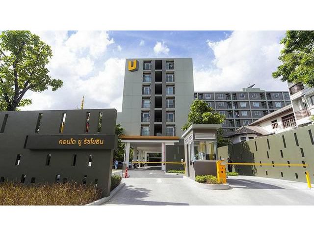 ให้เช่าคอนโด U Condo Ratchayothin เฟอร์ครบ