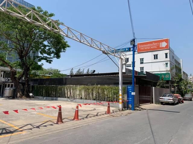 PB34ขายที่ดิน ซ.พระรามเก้าตัดใหม่