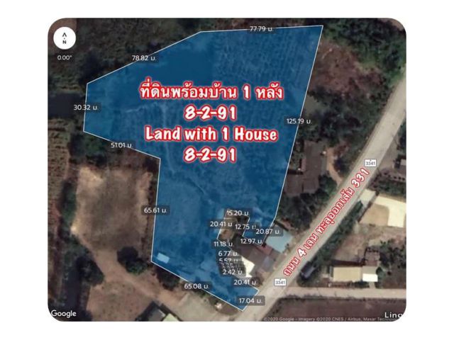 ที่ดิน เกาะจันทร์ ชลบุรี  8 ไร่ 291 ตรว.
