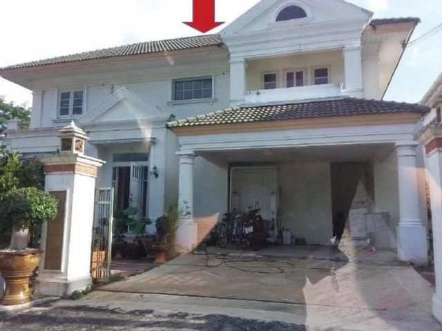 ขายบ้านเดี่ยว : โครงการเพอร์เฟคเพลส รามคำแหง