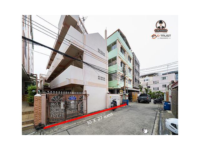ขายอพาร์ทเม้นท์ ซอยพหลโยธิน 53 แยก 18